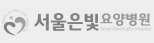 세계 최대 관절경 전문 아트렉스社지정 아시아지역 관절경 수련센터